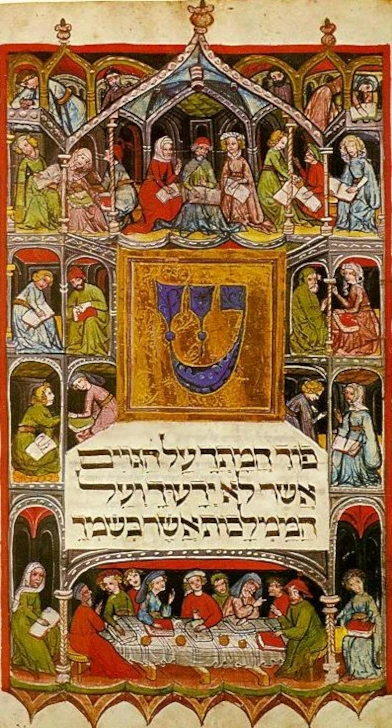 Okładka Hagady na Pesach (XIV wiek). Corocznie 14. dnia miesiąca Abib po zachodzie słońca (a zatem gdy już zaczyna się 15. Abib) sprawowana jest Pascha – ściśle według Hagady na Pesach Okładka Hagady na Pesach (XIV wiek)